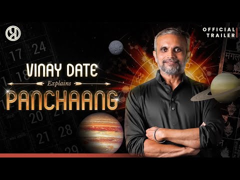 Official Trailer | Curious about Panchang? | Vinay Date explains Panchaang | Indiclass | Prachyam