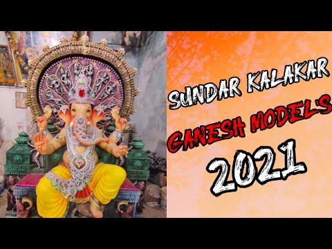 Dhoolpet  Sundar kalakar Ganesh Model's 2021#Big Ganesh |2021