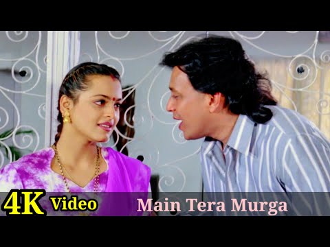 Main Tera Murga 4K Video Song | Hitler | Mithun Chakraborty, Shilpa Shirodkar HD