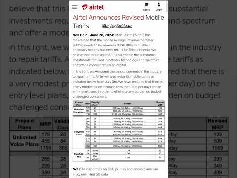 Airtel Recharge Changes From 3rd July 2024 ✅ | @airtel