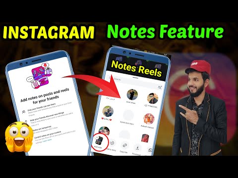 Instagram new notes feature in reels and post | Instagram notes on reels | Instagram notes | notes