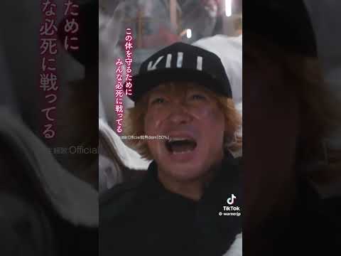 佐藤健くん×永野芽郁ちゃん はたらく細胞映画公開まであと9日 ベストな体づくりをして観に行きませんか😽🩵 #佐藤健 #satohtakeru #永野芽郁 #はたらく細胞