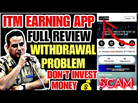 itm app | itm earning app | itm app real or fake | itm app withdrawal problem | itm app review