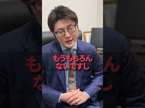 【25卒必見】今から大企業は間に合いますか？