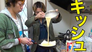 全く料理出来ない男が想像だけで『キッシュ』作ってみた