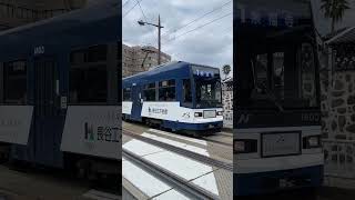 【長崎市内を走る路面電車】電車長崎電気軌道株式会社