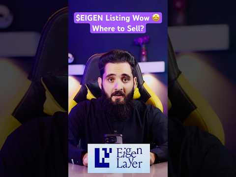 #Eigen #Airdrop Claim|| #EIGEN Listing Time  #EIGEN #Airdrop Update #EigenLayer