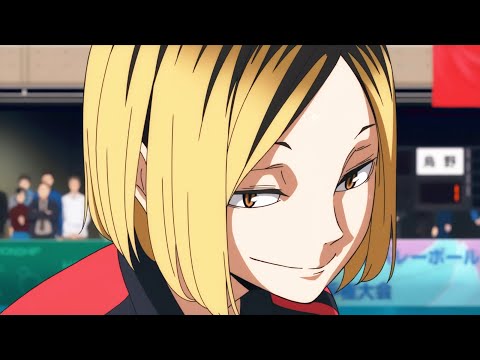 Kenma Kozume Clips For Editing | Haikyu!! Movie