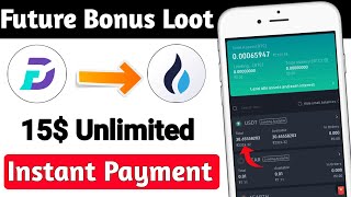 Future Bonus Loot | Earn 15$ Unlimited | Fameex | Fameex Loot | Fameex Airdrop |