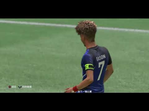 [FIFA22] 哇~~~~~!40多碼,右腳腳面拉弓,世界波,破網!!