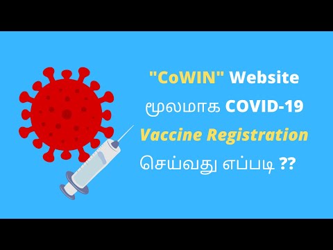 How to do COVID-19 Vaccine Registration through CoWIN in Tamil? | Covid 18+ Vaccine |How To-In Tamil