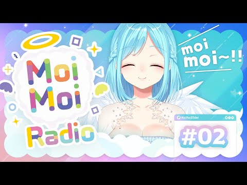 【2】MoimoiRadio