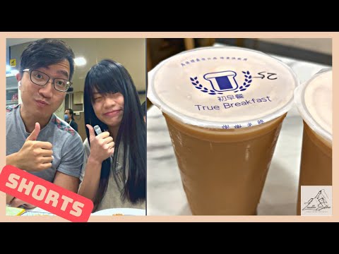 Trying "True Breakfast" from Singapore Cuppage Plaza!! | 尝尝新加坡卡佩芝大厦的"初早餐“!! #shorts #foodshorts