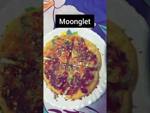 Moonglet 😋😍 #muskangarg3011 #food #cookwithmuskan #recipe #youtubeshorts #cooking #moonglet