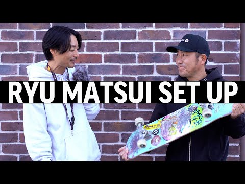 【ムラパーSKATE】RYU MATSUI SET UP