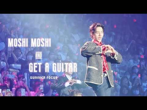 [4K] 240803 Ozone World Top Concert | moshi moshi + get a guitar dance cover 林佳辰 focus