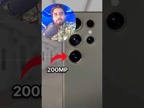 200MP Camera Smartphones: 200MP कैमरा वाले बेस्ट स्मार्टफोन, Khushnoor Barelvi