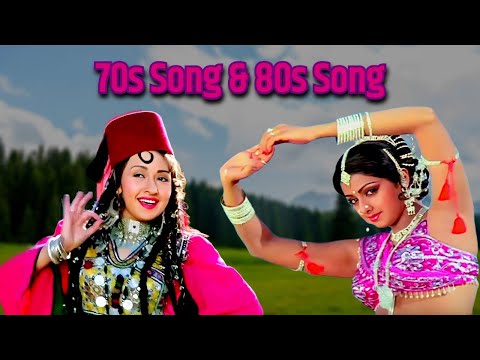 Old Songs | Hindi Love Song | Lata Mangeshkar, Kishore Kumar, Mohammed Rafi | 70s Song & 80s Song