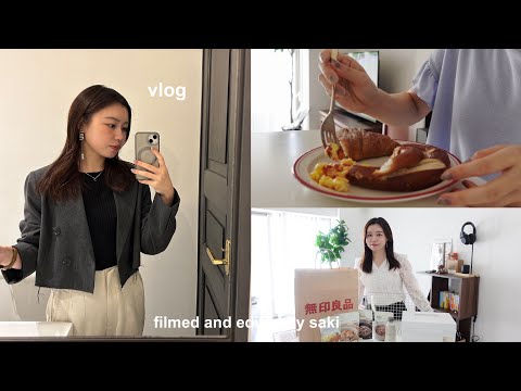 vlog)社会人の日常, 休日モーニング🥨 newドラム式洗濯機🧼 ランドリー収納を整える🧺無印良品週間,夫と週末デート,おうち時間