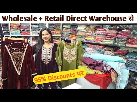 Branded & Designer Ladies Garments Warehouse/ M.no-9897462367, 9520462367 95% Discount