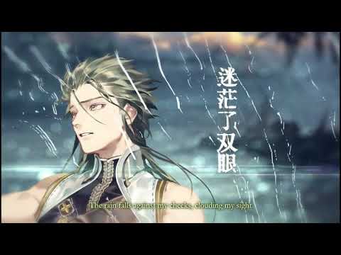 【Song of Time Project】 A Lone Sail 孤帆 【English Subs】【小坠】