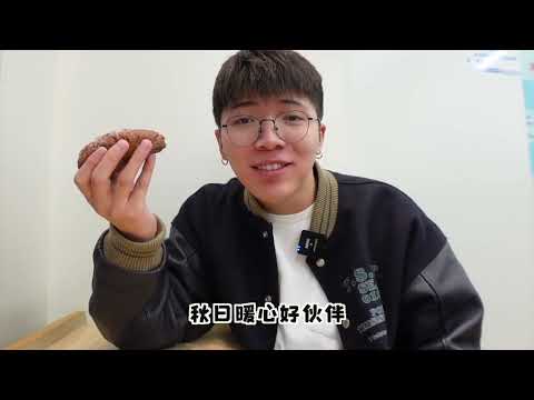 想要周末秋游的小姐妹看过来！！！#银联伴你游中国 #秋游 #杭州