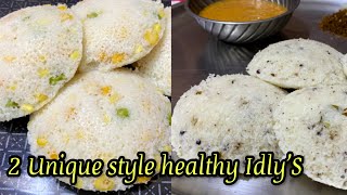 2 Varieties of delicious & healthy Idli Recipes|Unique Pappula Idli|Kobbari Idli|Quick Idli recipes