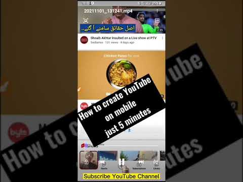 How to create YouTube channel on mobile | YouTube channel kese banaey | #short #shortvideo