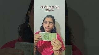 టీచర్ దే తప్పు లెక్క.#vizagsaleem #comedy #shots #funny #viralvideo #youtubeshorts #like #subscribe