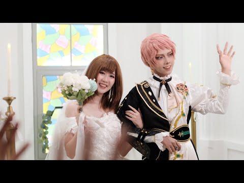 Amor Vincit Omnia (Love Conquers All) - Shu Itsuki x IceTea Wedding -  Ensemble Stars Cosplay MV