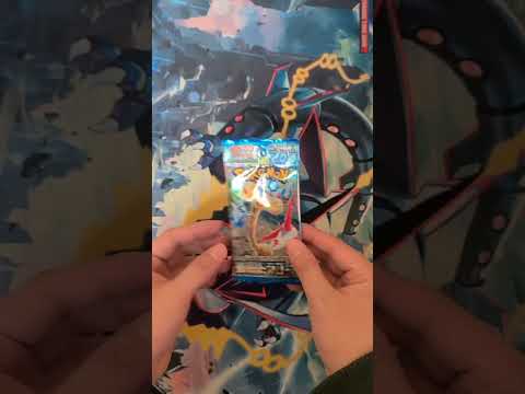 楽園ドラゴーナ開封2パック目 #ポケカ開封動画 #ポケモンカード #ポケカ開封 #pokemoncards #楽園ドラゴーナ