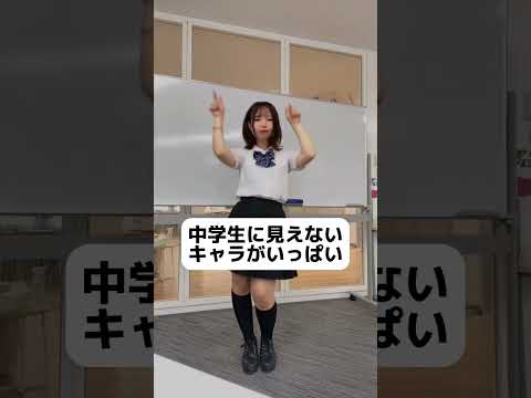 テニプリあるあるが面白すぎるww #tiktok #テニスの王子様 #shorts