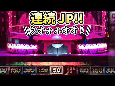 【感器】神回確定の連続 ！(直前に...) モンスターハンターメダルハンティングG