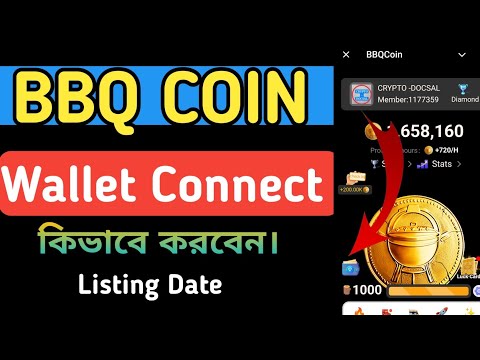 BBQ COIN bybit wallet connect ll BBQ COIN Coin withdrawal bangla #bbqcoin