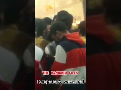 Hungama at Wave mall jammu |  The kashmir files | #shorts