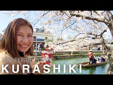 OKAYAMA🇯🇵 TOP9 Things to do in Kurashiki🌸 Beautiful Sakura (Cherry Blossom)!! Japan travel vlog