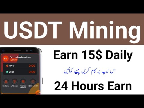 Today Dollar Earning Website - Usdt Investment Site Today - Earning Website in Pakistan 2024 - Earn💴