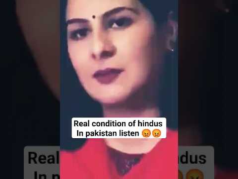 hindus in pakistan | real condition of hindu in pakistan  #pakistanireaction #india #pakistannews