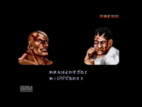 【MD】ストリートファイター2ダッシュプラス　サガットでプレイ　難易度Lv8【Street Fighter 2 Dash Plus】