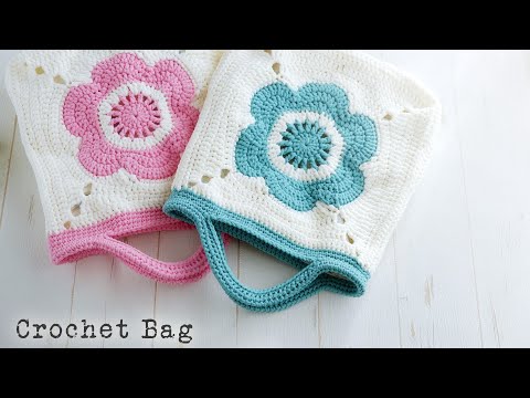 Crochet flower motif bag tutorial