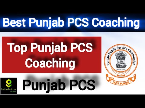 Best Punjab PCS Coaching institute | Top Punjab PCS Coaching centre #punjabpcs