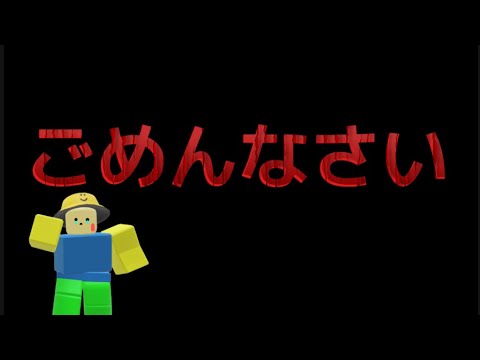 動画投稿できなかった理由(言い訳)