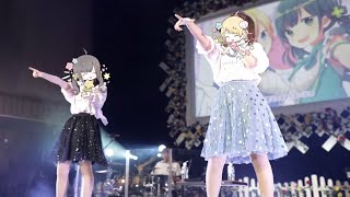 Hanon×Kotoha 1stワンマンライブ「ストレリチア」 -Digest Movie-