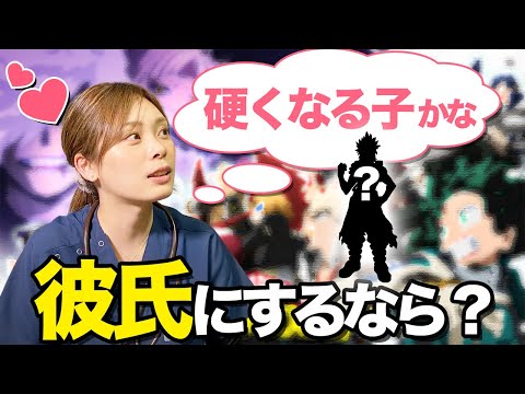 妄想大爆発！看護師はどんな回復スキルが欲しい？【オタクトーク】