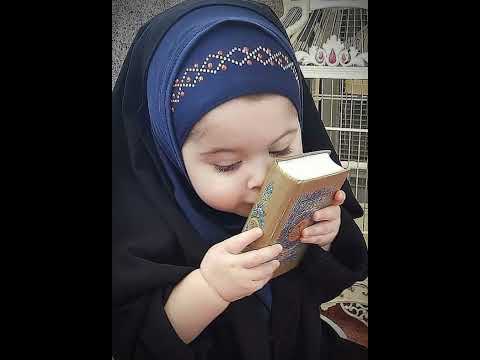 cute babies dpz 💗//cute islamic baby boys🥰//cute islamic baby girls 😘