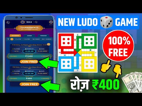 Ludo Earning App | Free Earning App Today | Ludo Game | How To Earn Money Online on Android 2024