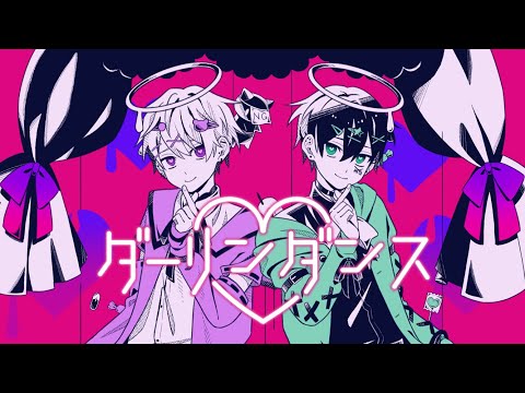 【オリジナルMV】ダーリンダンス／かいりきベア　歌ってみた　拡散NG×TOY