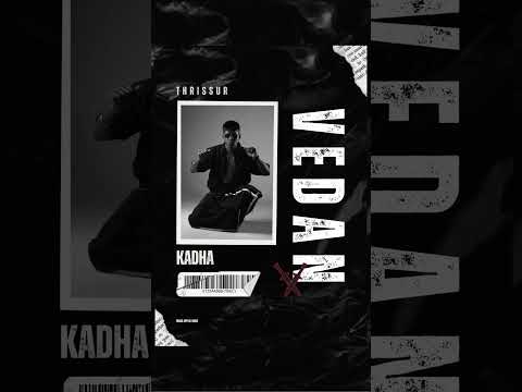 V E D A N  -  K A D H A  | Mass Appeal India | New Song | Vedan | #shorts #hiphop #music #rap