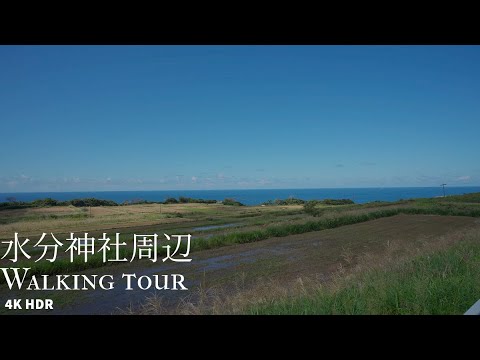 Walking around Mizuwake shrine Japan 4KHDR 水分神社とその周辺 散策 福井県福井市