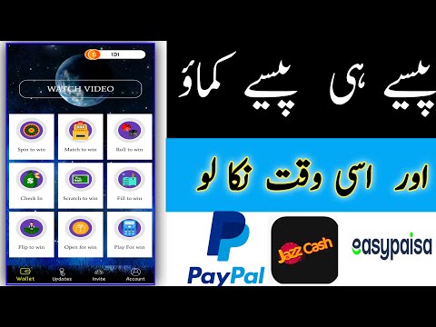 Spin & Earn App🤑🤑 - make money online without investment | earn money online without investment app